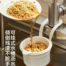 ˮ�۞rˮ�@����Ͱ�^�V�W�@�N��ˮ��ʣ��ʣN��ʳ����^�V