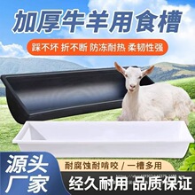 ��ۼӺ���ʳ�������ˮ����ţ��ţ��ʳ��ˮ�B�����L���L��������