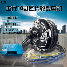 ȫ�10�������Ƭ3500WP/4500/5500WPِ����������ٴ���݆ݞ늙C