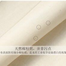 �����޻�20x60 20Sx20S���ƽ�� �������140g���ķ��b�ò�������