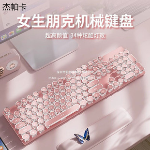 �Cе�I�PŮ�����ֵ�k���Α�Pӛ���о��I�P�����׏S��ֱ�N������