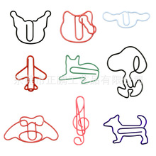 厂家批发卡通猫咪回形针彩色动物回行针金属创意异形回型针万字夹