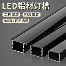 led���l��Ƕ��ʽ���ԟ��ۿ͏d�o������������U�;��͟��X��