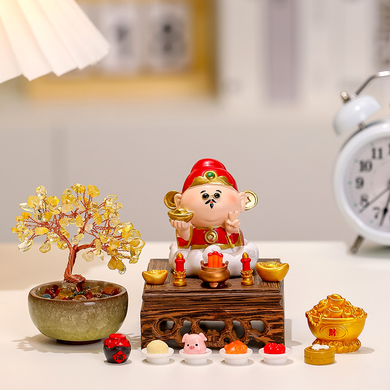 创意小神仙财神爷家居供奉天然水晶发财树玛瑙聚宝盆黄水晶摇钱树