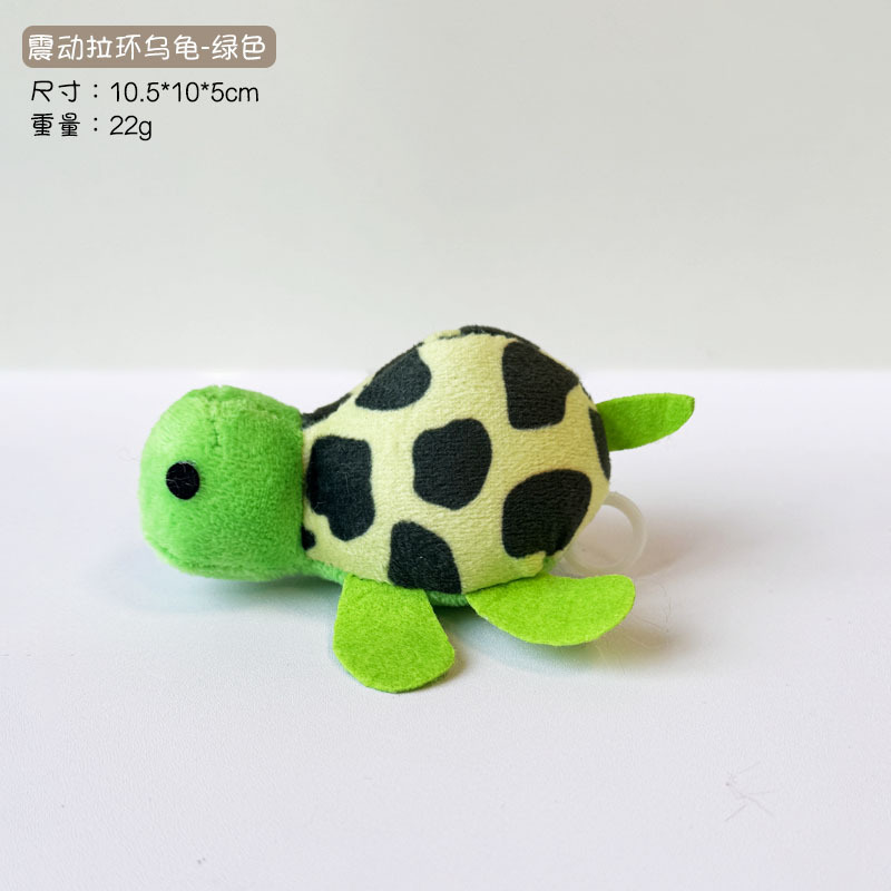 진동 풀탭 거북이 - 녹색