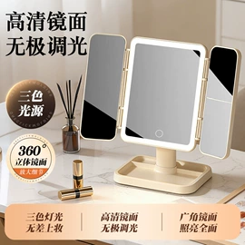 USB风扇;烘鞋器干鞋器;电子灭蚊器