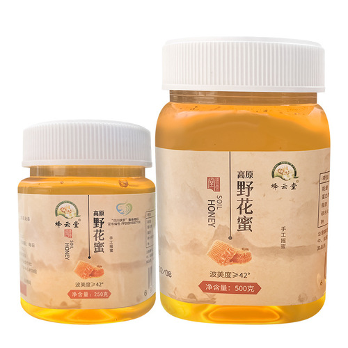 Ruoergai Grassland Hundred Flowers Honey 500g Qinghai Plateau Wild Flower Honey Hidden Honey Pure Alpine Farmhouse Honey