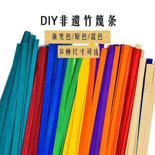 ��ɫ�����l�u׃ɫ�׃��@DIY�ֹ��������ϰ���l��ͯ�ֹ�������