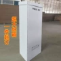 大号定制带盖正方形硬纸箱