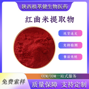 �t������ȡ��ʳƷ���工��͡��Ҏ��0.5-5%��șʳƷԭ�ϼt���׷�