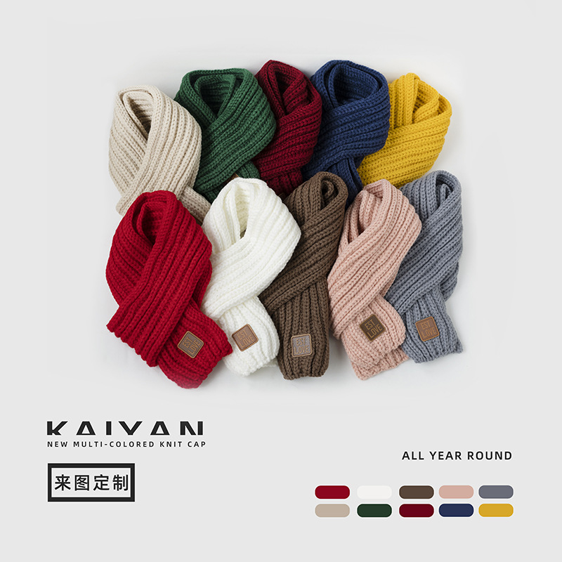 Children's demi-season cute knitted scarf for boys