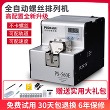 ƷȫԄݽzC{܉oCݽzЙCֳʽݽzϔ@