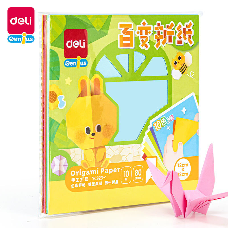 有力折り紙10色20色手作りDIY紙折り千紙鶴紙文房具卸売りa 4折り紙小学生袋入り|undefined