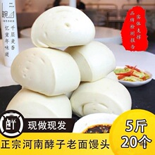 ���ϵ��д��z�^�����ֹ������z�^������ͻ�����ʳ����ԭζ��ʳ1