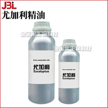 �ȼ������� Eucalyptus �η����� �o�w ���yƷԭ�� 10ml