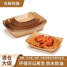 ţƤ�����δ�����L���η��Ϳɽ���һ���ԼӺ�ˮ��С�Գ��ڲͺ�