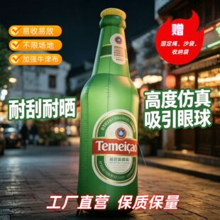 ơ�ƚ�ģ���Ƴ��ģ�͹��T��������վ���_�I�c�俨ͨ���ţ��