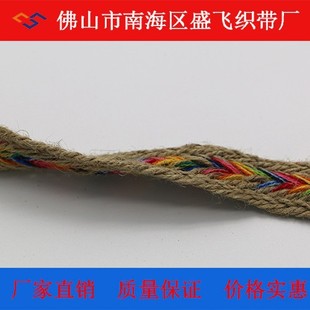 �S��ֱ�N 2.5cm��ɫ���K������ƽ���� DIY�b�ɫ�ʺ����龀��
