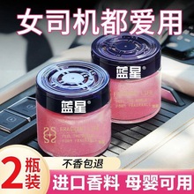 ܇�d��޹��܇��ˮ���܇�ȳ��������d�ӻ�����ζ�־�����