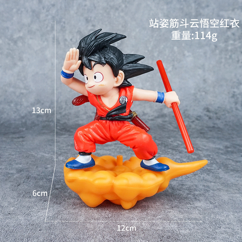 ドラゴンボール家族ポートレート悟空カカロットフィギュアサイヤ人ベジータスーパーブルー人形周辺誕生日ギフト|undefined