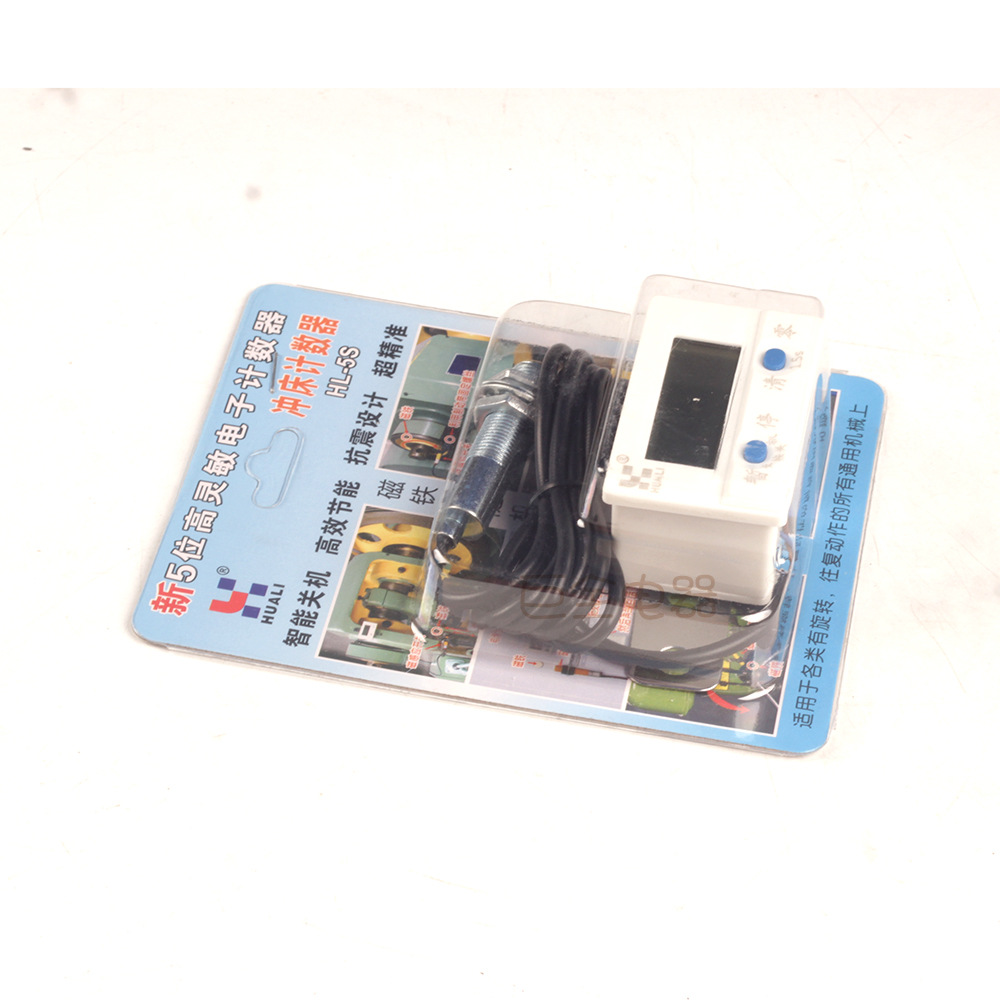  HL-5S 崲 ŸӦ 5λӼ 