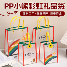 �Ӻ�ͯ���YƷ��͸��ĥɰ�����������ʳ���bpp���հ��ֶY����