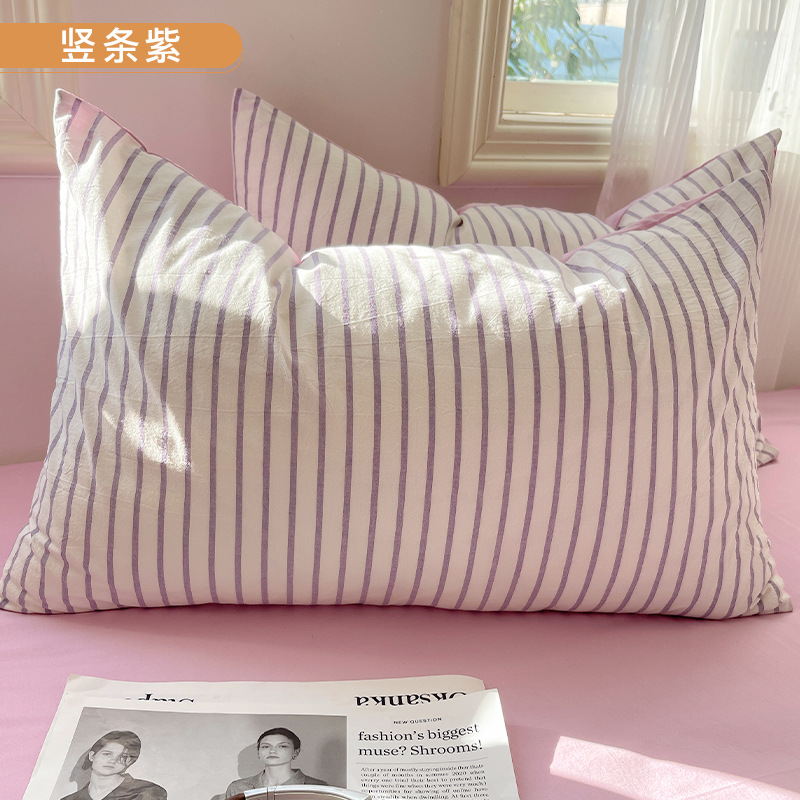 INS Liangpin Funda de almohada de algodón lavado Funda de almohada de algodón de color sólido de algodón puro Dos simple 48*74cm Par individual