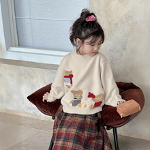 ͯɭͯ�RŮͯë���ﶬ��2025�¿�Ů���������^ᘿ�����ͯ��ͨ��