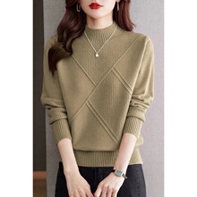 新款毛衣上衣女士秋冬宽松时尚2024半高领内搭潮针织打底衫洋气