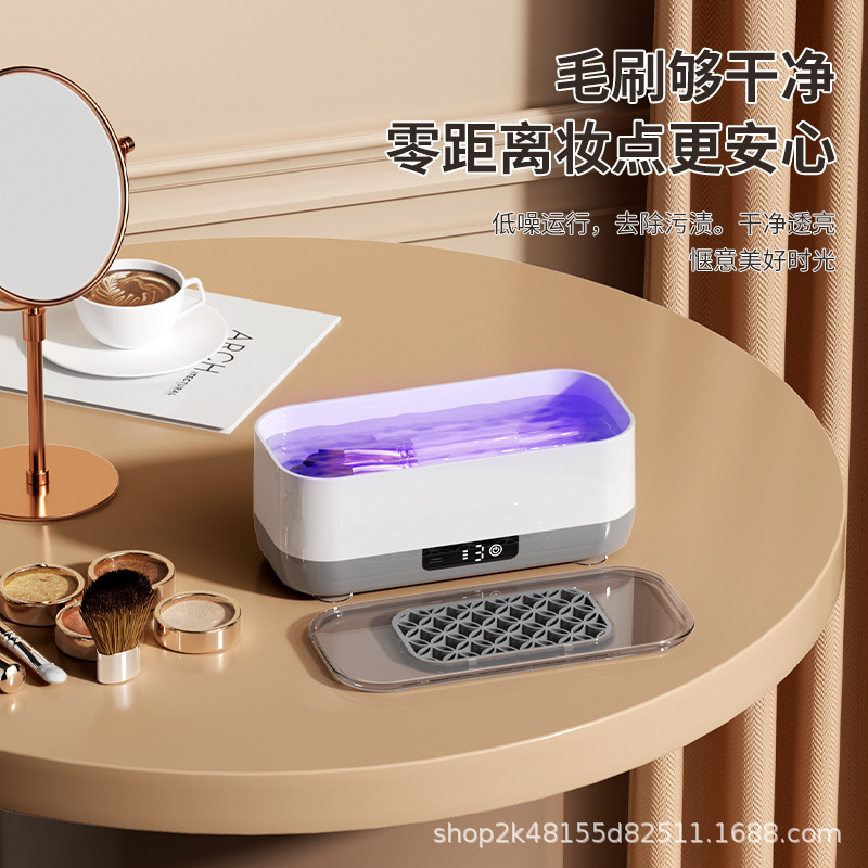 化粧ブラシ洗浄機、メガネ洗浄ボックス、ジュエリー、コンタクトレンズ、ネイル、殺菌クリーナー、時計メガネ洗浄機|undefined