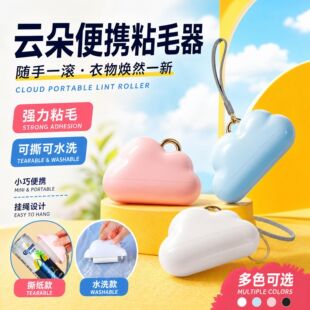 ����녶��˺ʽճë�����ñ�yʽ������ճë�L��ë���LͲ���m