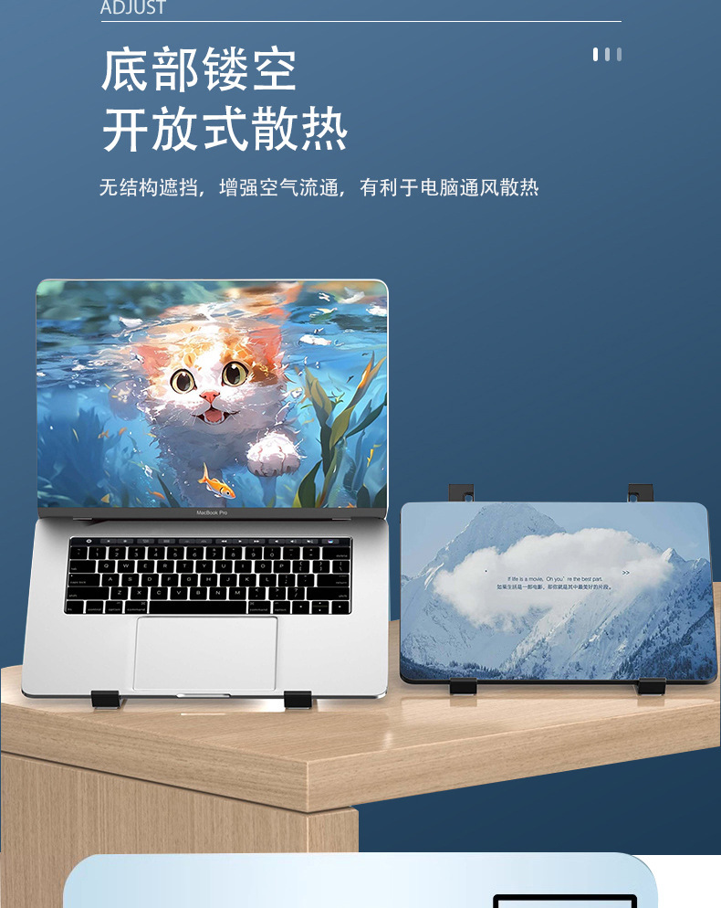 一键上货_20250801212223