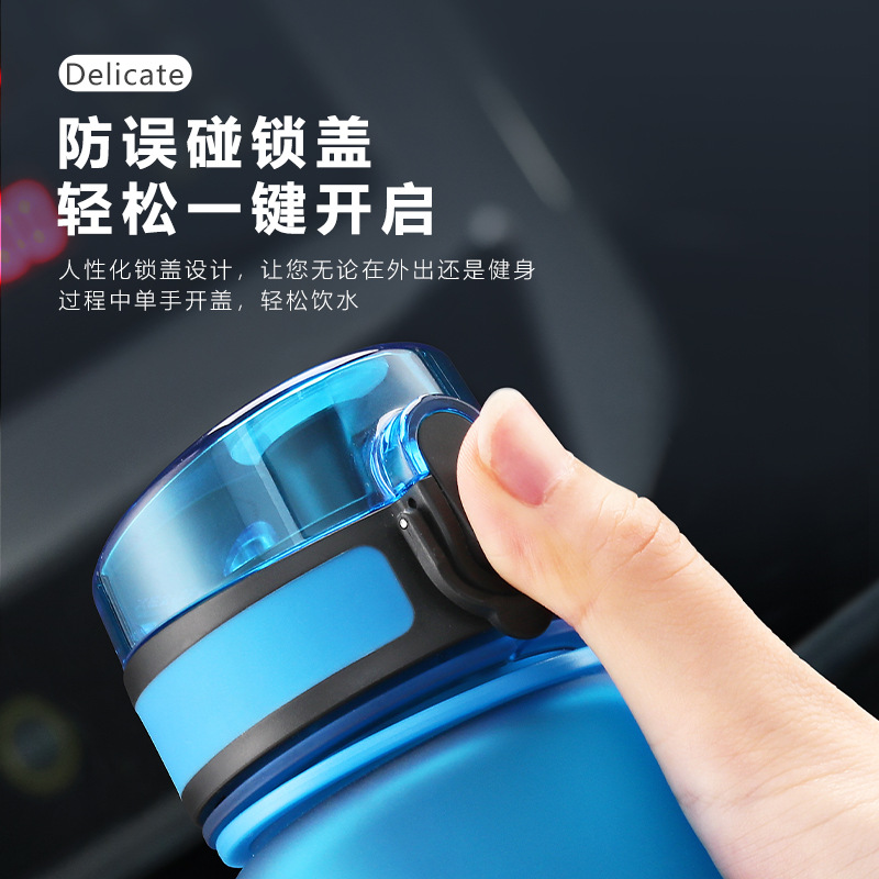 Youzhi taza de agua al aire libre portátil deportes fitness hervidor estudiante niños tritan plástico esmerilado gota resistente taza de agua