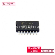 74 TC74HC04AF(EL F) SOP-14 LM2576D2T-ADJR4G AT45DB081E-SHN-T