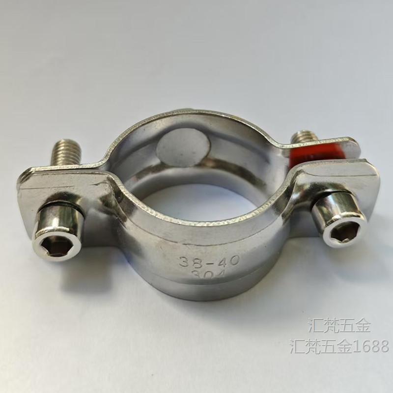正品304不锈钢带螺母管支架管箍管夹工程用管道管子吊管卡pvc卡箍