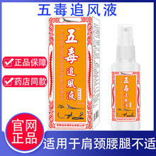 Դ��̩���嶾׷�LҺ�嶾׷�L͸�Ǹ��P������������ʹ���ș��