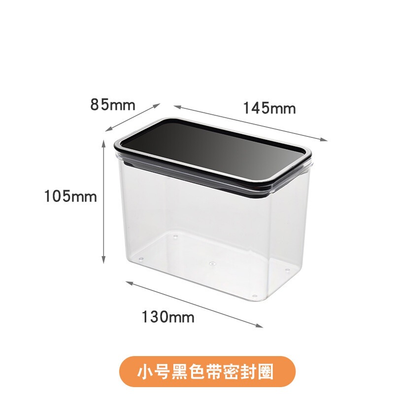 PP商用果粉盒塑料半透明方形五谷杂粮咖啡奶茶粉密封储物罐|undefined