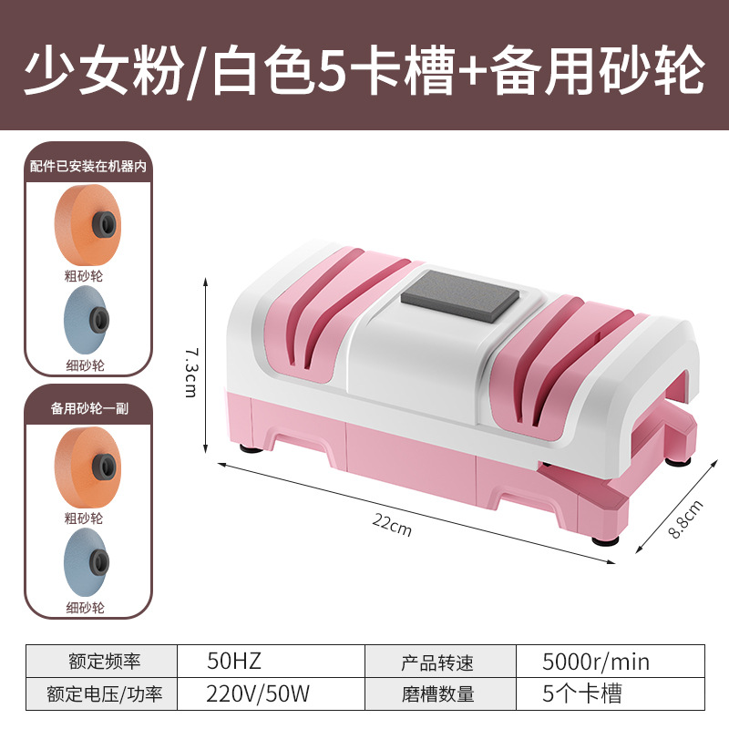Afilador eléctrico multifuncional de cuchillos, afilado rápido y compacto para el hogar