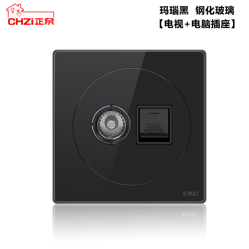黒色強化ガラススイッチレバーパネルledランプ付き86型暗装五穴ソケットセット|undefined