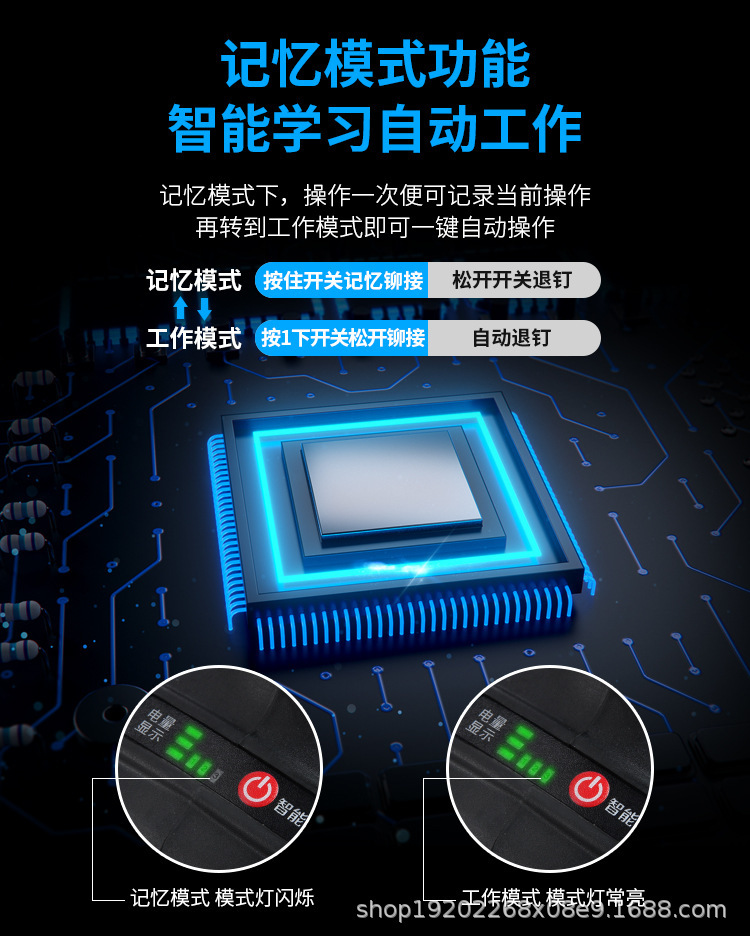详情图片_3.jpg