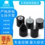 减震复合定制3d橡胶垫