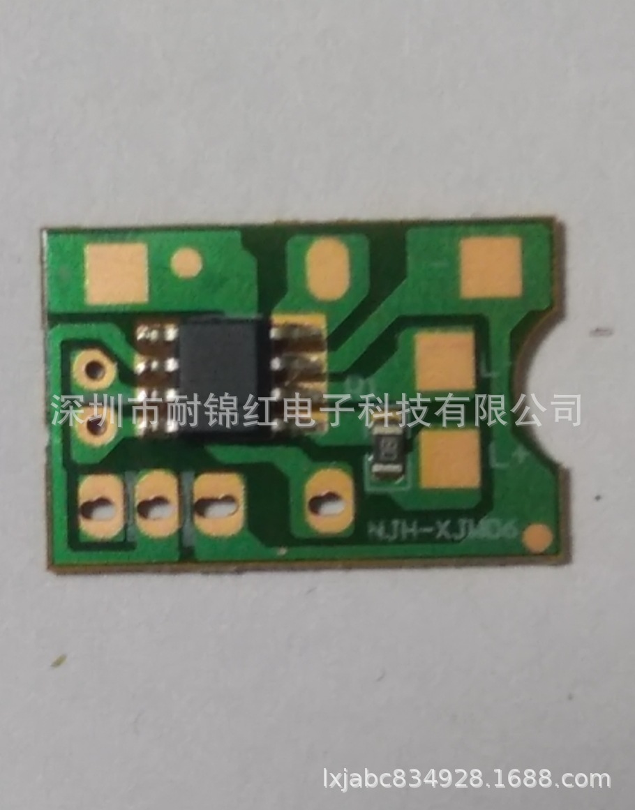 开发设计 定时6小时线路板循环定时 PCBA SK618