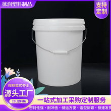 �S�����l25L����Ͱ����Ͱ���w�Ӻ���bͰ����Ͱ�T��Ͱ�C��Ͱ��Ͱ