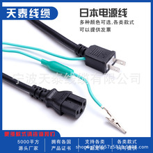  ՘оƷβҎоƷ^ձPSEJCԴ