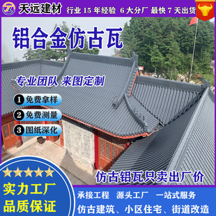 �X�Ͻ�¹��� �Ž��BͲ���X�V�i������ �ֵ����췿�ݷ����b���Ƭ