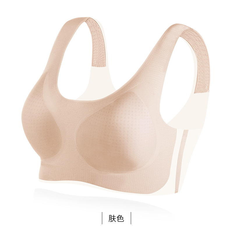 피부색 (라이카 초박형 U 칼라)