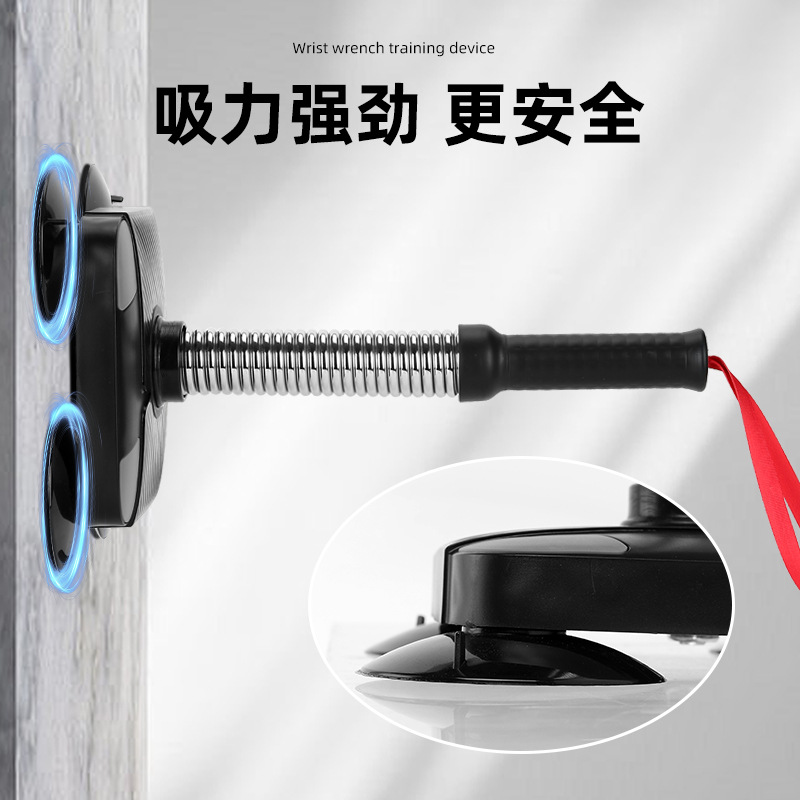 Aole personalizado entrenador de muñeca de brazo