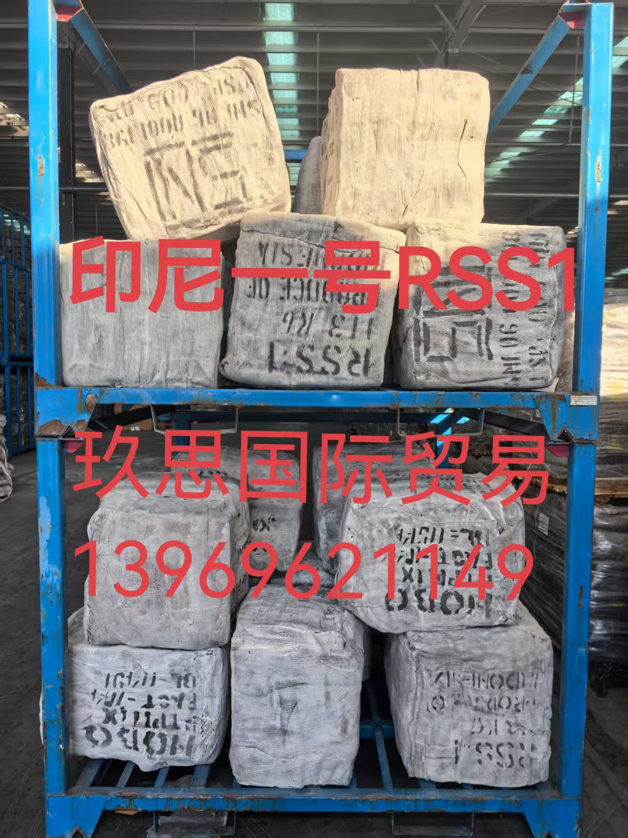 4dcc6e4b55da9a8f7a46d2a358202c