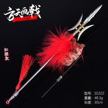 ���������t�t��30CM�p�·��쮋����y�Ŵ�����ȫ�Ͻ��ٹ�ˇƷ�[��