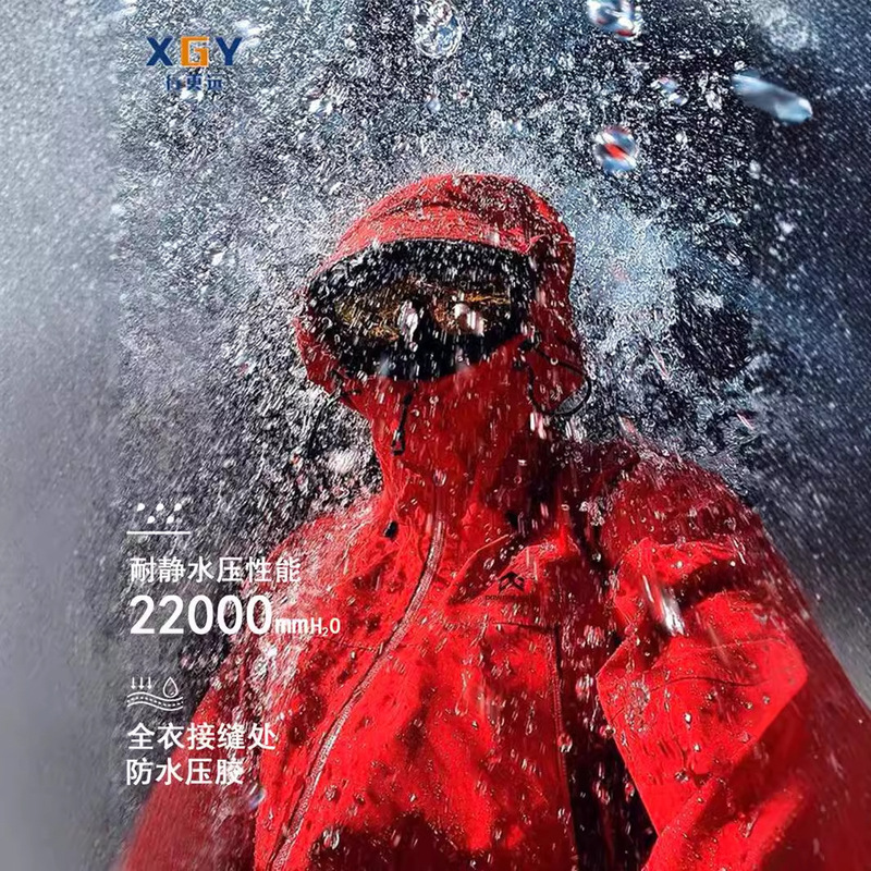 【Zhuque Jacket】Hardshell Storm-Level Three-In-One Men's Waterproof Outdoor Jacket for Xizang and Western Sichuan